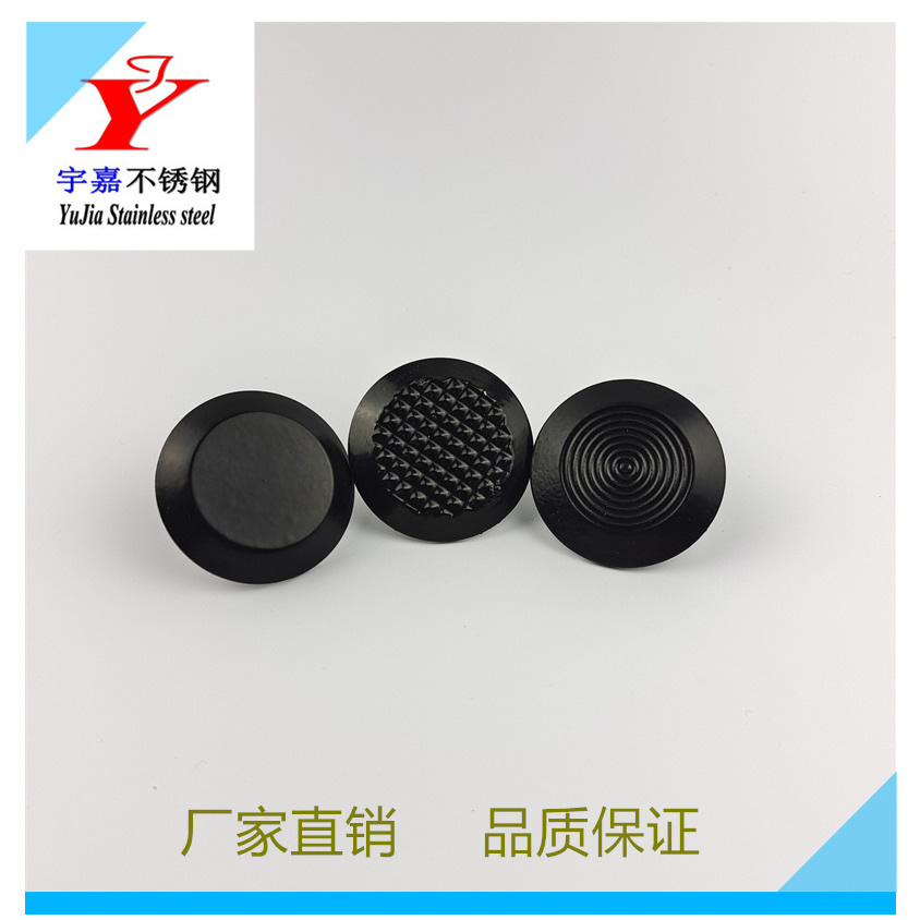 ����ä���� ��ɫ