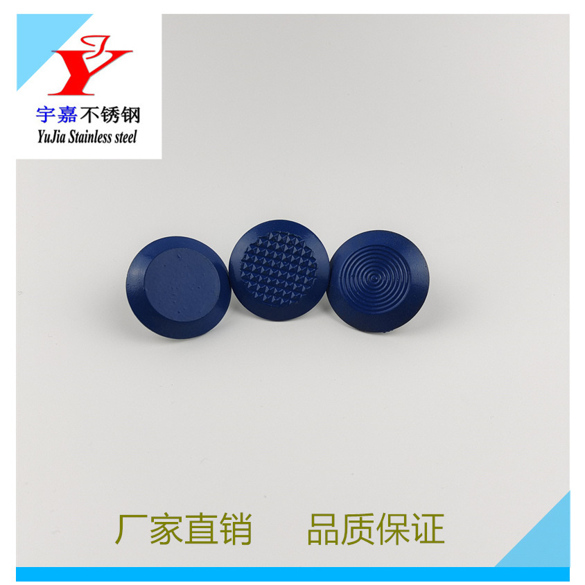 ����ä���� ��ɫ