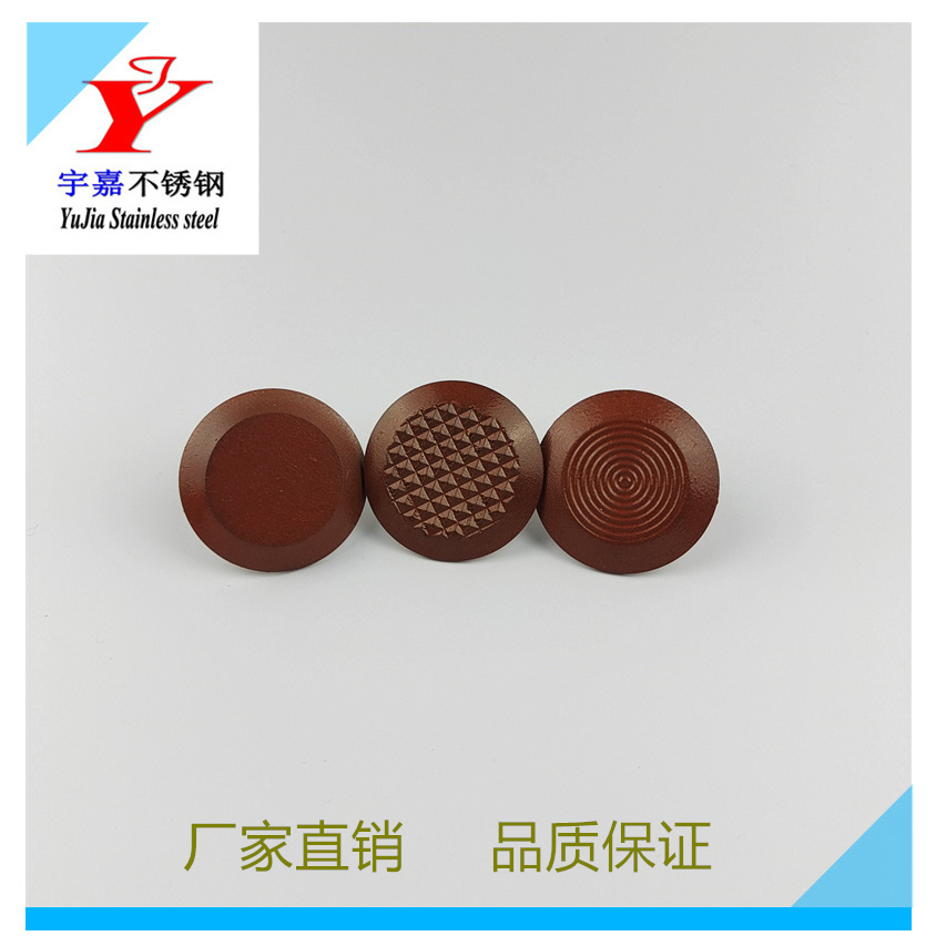 ����ä���� ��ɫ