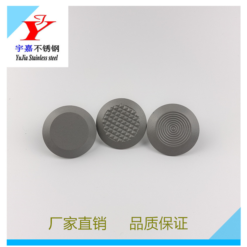 ����ä���� ��ɫ